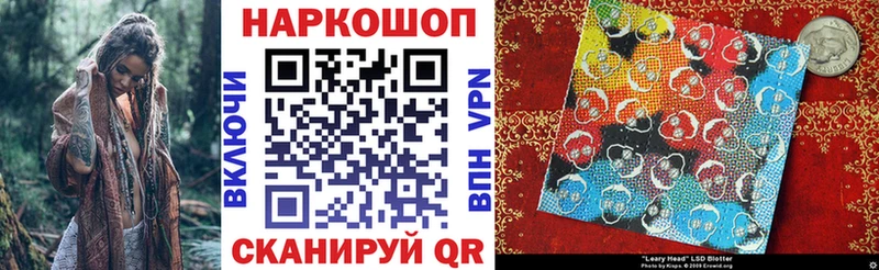 Где можно купить наркотики Лакинск COCAIN  Меф мяу мяу  ГАШ  МАРИХУАНА 