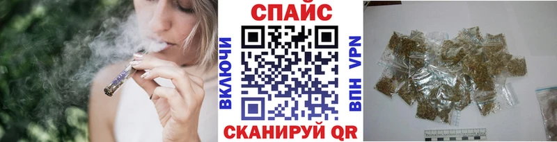 Бутират оксана  наркошоп  Лакинск 