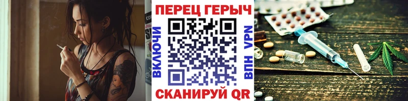 ГЕРОИН белый  Лакинск 