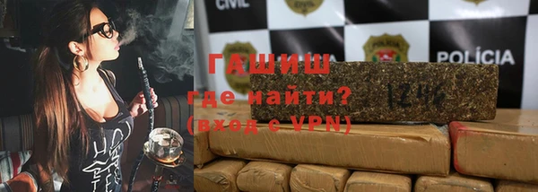 соль ск Коряжма