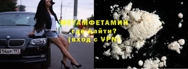 соль ск Коряжма