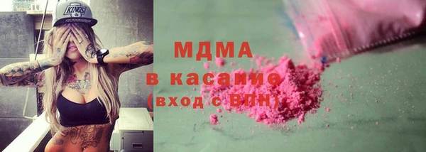 кокаин колумбия Кукмор