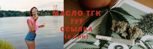 соль ск Коряжма
