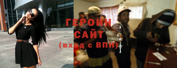 соль ск Коряжма