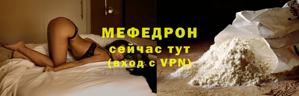 MDMA Premium VHQ Корсаков