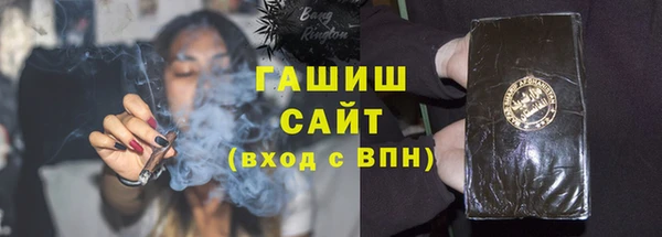 COCAINE Костерёво