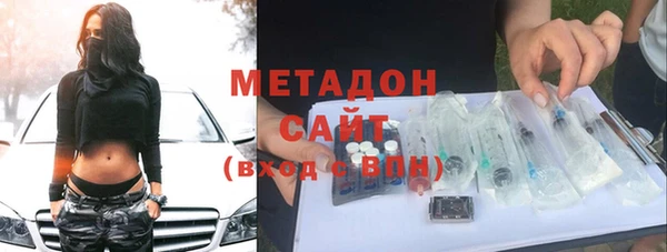 кокаин колумбия Кукмор