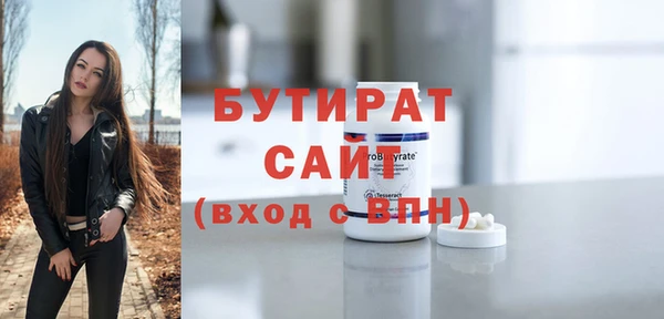 соль ск Коряжма