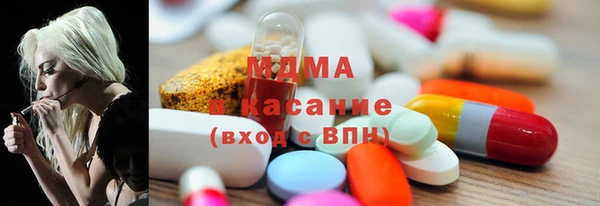кокаин колумбия Кукмор