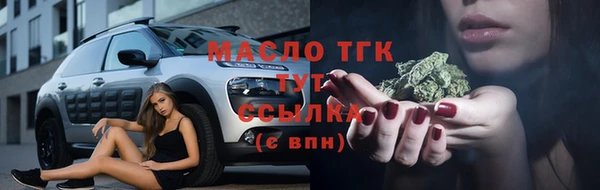 кокаин колумбия Кукмор