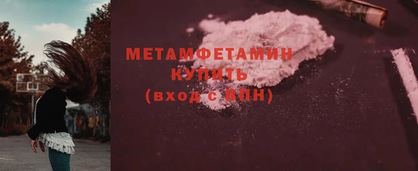 кокаин колумбия Кукмор