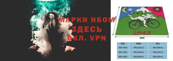 MDMA Premium VHQ Корсаков