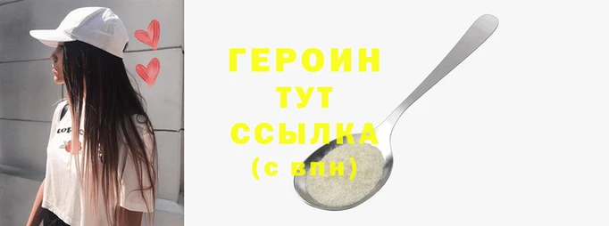 скорость mdpv Куйбышев