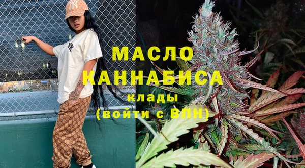 кокаин перу Кулебаки