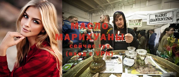 кокаин перу Кулебаки