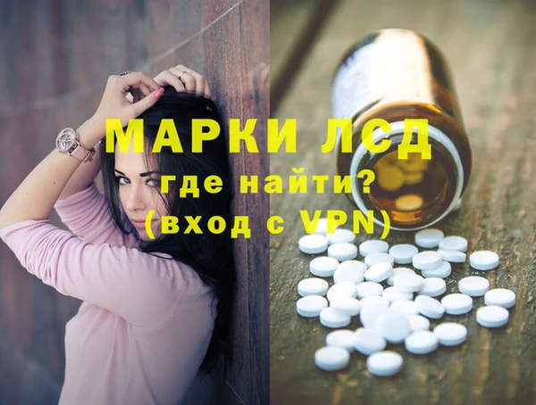 COCAINE Костерёво