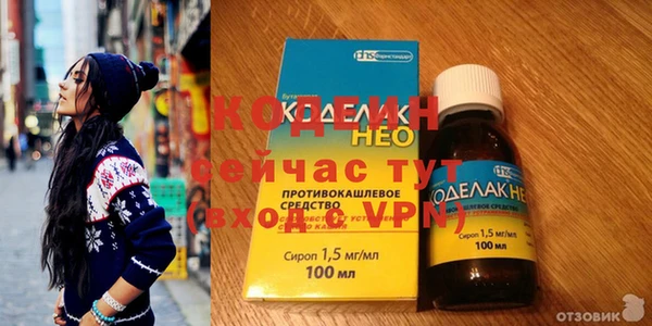 кокаин перу Кулебаки