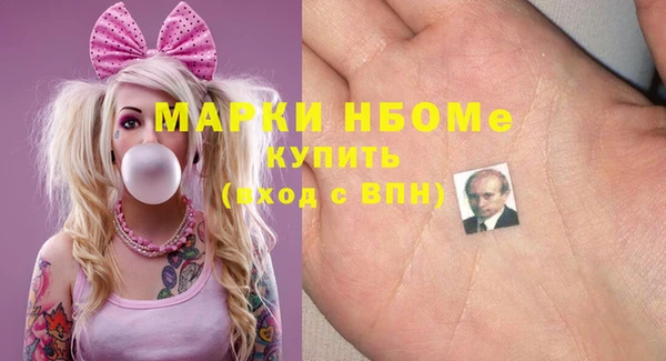 кокаин колумбия Кукмор
