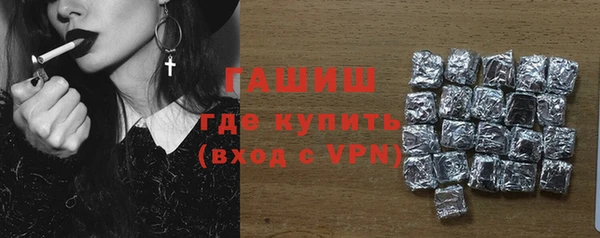 кокаин перу Кулебаки
