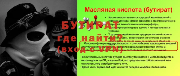 кокаин колумбия Кукмор