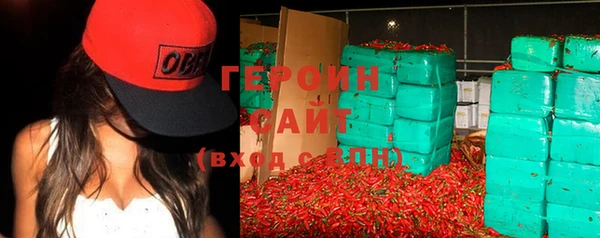 MDMA Premium VHQ Корсаков
