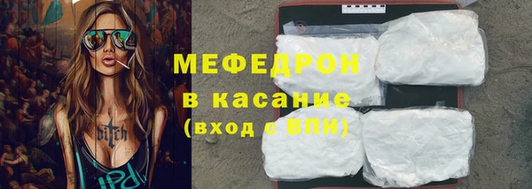 COCAINE Костерёво