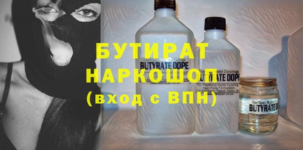 кокаин перу Кулебаки