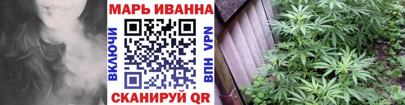Канабис THC 21% Лакинск